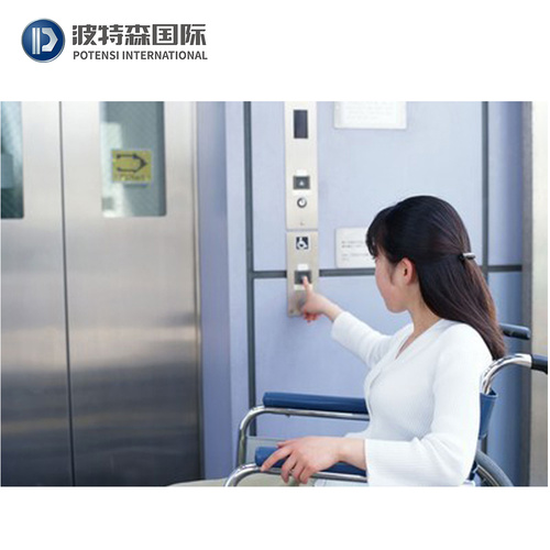 Potensi Fuji Safe and Noiseless Hospital Elevator FJH-X-2000-4